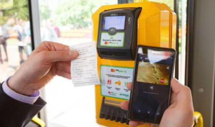 ТГУ и «Цифрономика» разработали программный комплекс для оплаты проезда в общественном транспорте
