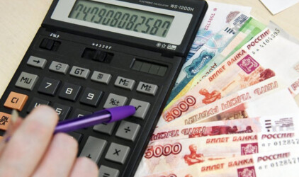 Проект бюджета Томска на 2020 год сохранил социальную направленность