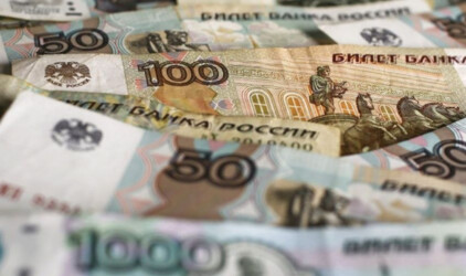 В 2020 году бюджетные доходы Томска составят почти 14 млрд рублей