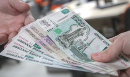 В Томской области помощь на первого ребёнка получают 4,86 тыс. семей
