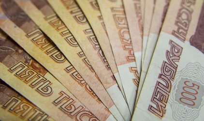 В бюджет Томска планируют дополнительно привлечь 580 млн рублей