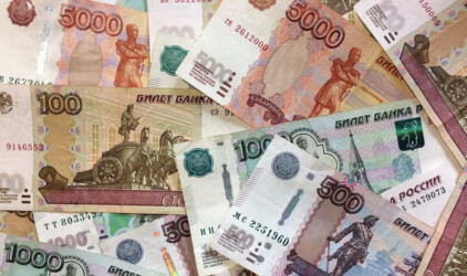 На ремонт Коммунального моста в Томске потратят 1,2 млрд рублей