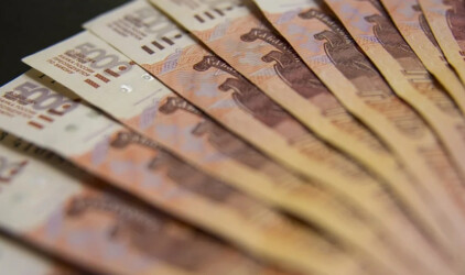 В Томской области доходы бюджета в 2021 году выросли на 25%