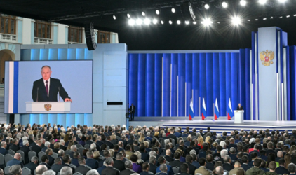 Почти 10 триллионов рублей: Путин перечислил главные направления в развитии России до 2030 года