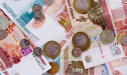 В Томске аудиторы выявили бюджетные нарушения на 1,2 млрд рублей