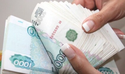 На портале Еврокредит можно разослать онлайн-заявки сразу во все банки