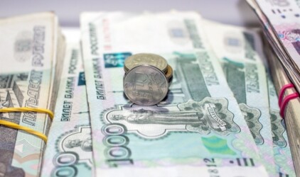 Томичи в 2018 году набрали более 23 млрд рублей кредитов