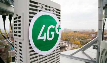 «МегаФон» в три раза снизил 4G-тарифы для томских абонентов