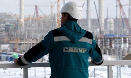 «Томскнефтехим» объявил о сборе заявок на получение грантов «СИБУР Холдинга»