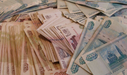 В Томской области выпустят облигации для населения на 300 млн рублей