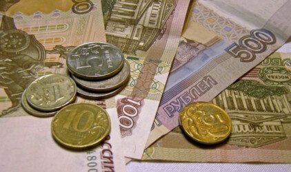 Дефицит томского бюджета 2018 года сократился на 561 млн рублей