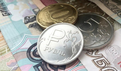 На льготное кредитование томского малого и среднего бизнеса предусмотрено 43 млрд рублей