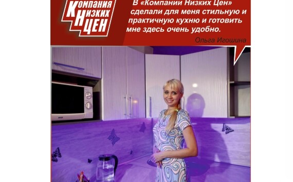 Мифы о мебели на заказ 