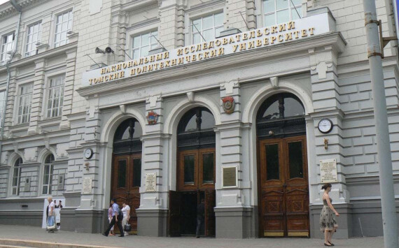 В «Точке кипения» ТПУ появится Центр молодёжного инновационного творчества