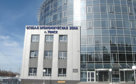 Томская область получила полномочия управления особой экономической зоной