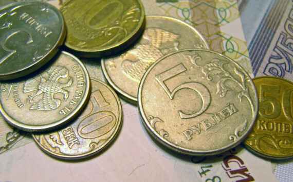 Банк России: В Томской области появились обновленные купюры в 5 рублей