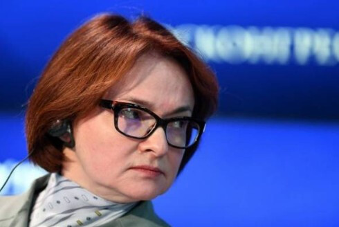Набиуллина: Экономика РФ стоит в паре шагов от «решающего перелома»