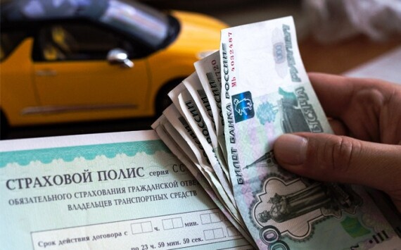 ОСАГО для томских водителей подорожает на 20%