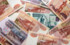 Поступления в бюджет Томской области вырастут почти на 383 млн рублей