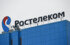 «Ростелеком» подключится к реализации программы «Умный город» в Томске
