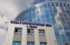 Власти попытаются остановить отток предприятий из ОЭЗ «Томск»