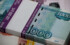 Томская область получит на строительство участка МТК 1,8 млрд рублей