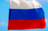 Чингиса Акатаева хотя лишить томского депутатского мандата