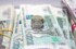 Томичи в 2018 году набрали более 23 млрд рублей кредитов