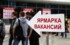 Томские безработные прошли профессиональную переподготовку