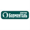 Доктор Борменталь