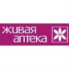 Живая Аптека