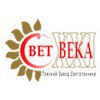 Томский завод светотехники