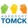 Международный аэропорт Томск (Богашёво)