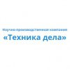 Техника дела