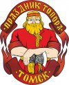 Межународный фестиваль-конкурс "Праздник Топора"