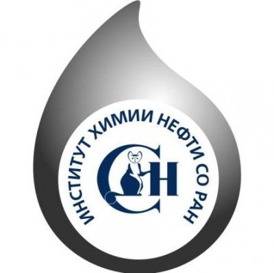 Институт химии нефти Сибирского отделения Российской академии наук (ИХН СО РАН)