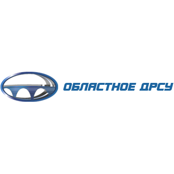 Областное дорожное ремонтно-строительное управление (ДРСУ)