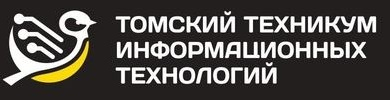Томский техникум информационных технологий (ТТИТ)
