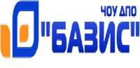 Базис