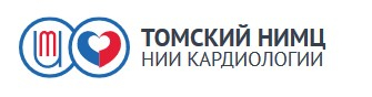НИИ кардиологии Томского НИМЦ