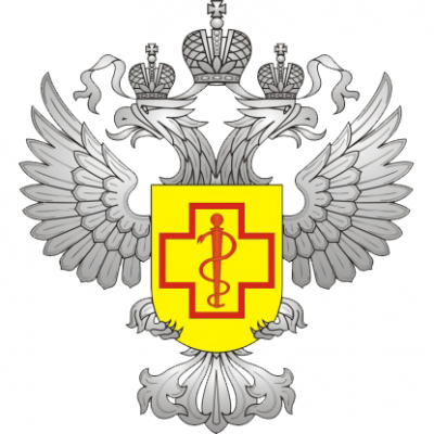 Управление Федеральной службы по надзору в сфере защиты прав потребителей и благополучия человека по Томской области (управление Роспотребнадзора)