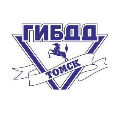 ГИБДД УМВД России по Томской области