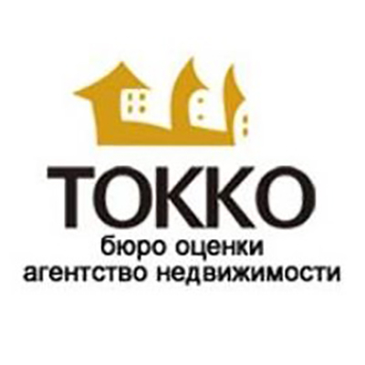 Бюро оценки ТОККО