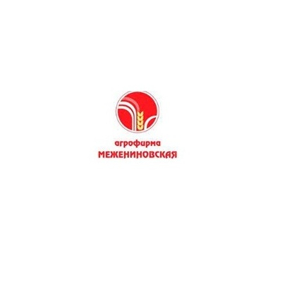Агрофирма «Межениновская»