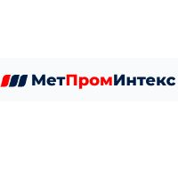 МетПромИнтекс
