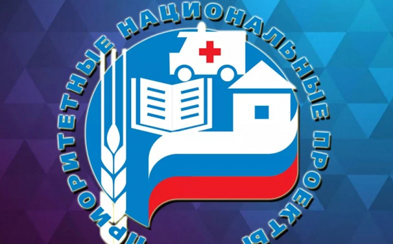 В Томской области осваивают деньги по нацпроектам меньше всех в СФО