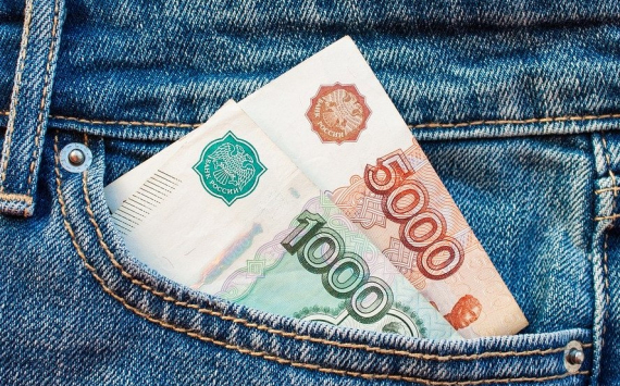 В Томской области самая высокая зарплата составила 298 тыс. рублей