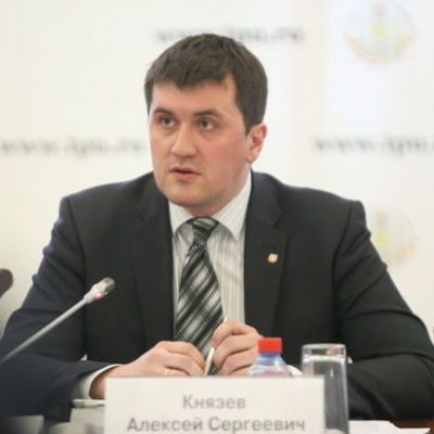 КНЯЗЕВ Алексей Сергеевич